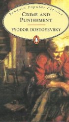 coperta Crime and Punishment
