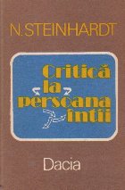 Critica persoana intii