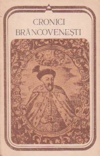 Cronici brancovenesti