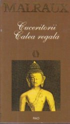 Cuceritorii Calea regala