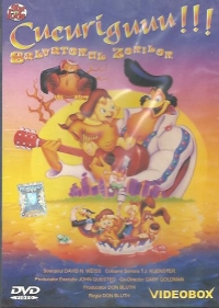 Cucuriguuu!!! Salvatorul zorilor (Desene animate)
