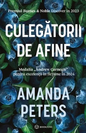 Culegătorii de afine