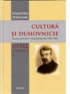 Cultura si Duhovnicie - Vol 1 - articole publicate in Telegraful Roman (1930-1936)