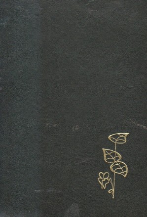 Cultura Legumelor  (Mayer, Editie1969)