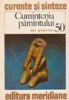 Cumintenia pamantului