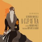 Cup Tea (Audiobook)
