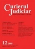 Curierul Judiciar, Nr. 12/2005