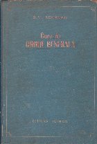 coperta Curs de chimie generala (Traducere din limba rusa)
