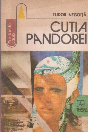 Cutia Pandorei