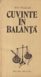Cuvinte balanta Aforisme