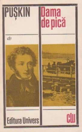Dama de Pica si alte povestiri (Editie 1972)