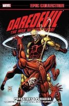 Daredevil Epic Collection: Purgatory Paradise