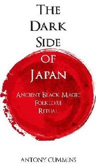 Dark Side of Japan
