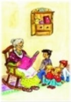 coperta Degetica.Carte uriasa. Clasa pregatitoare semestrul I (cod1018)