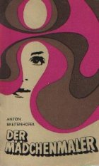 coperta Der madchenmaler (Pictorul cu fetele)