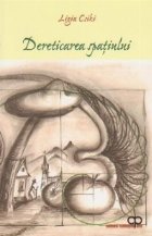 Dereticarea spatiului