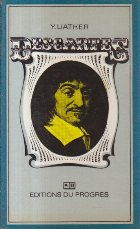 Descartes (Y. Liatker)