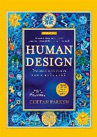 coperta Designul uman : descoperă ce fel de persoană te-ai născut să fii