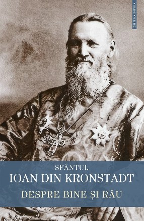 Despre bine şi rău