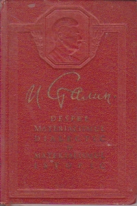 Despre materialismul dialectic si materialismul istoric