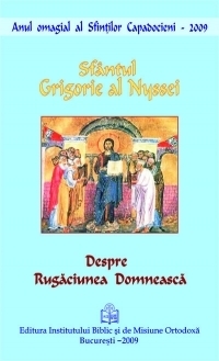 Despre Rugaciunea Domneasca