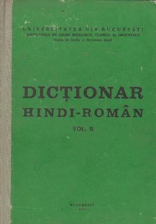 Dictionar Hindi-Roman, Volumul al II-lea