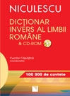 Dictionar invers al limbii romane (cu CD ROM)