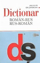 Dictionar roman rus rus roman