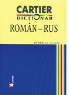 Dictionar roman-rus (39000 de cuvinte)