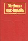Dictionar rus-roman