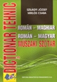 Dictionar tehnic roman-maghiar