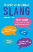 DICTIONARY CONTEMPORARY SLANG