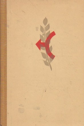 Din august pana in mai (amintirile a doi fosti combatanti in razboiul antihitlerist)