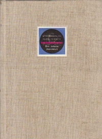 Din istoria mecanicii