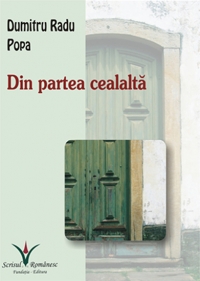 Din partea cealalta