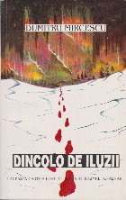 Dincolo iluzii