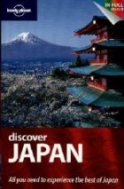 coperta Discover Japan 1