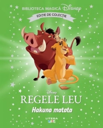 Disney : Hakuna Matata