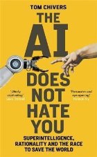 Does Not Hate You