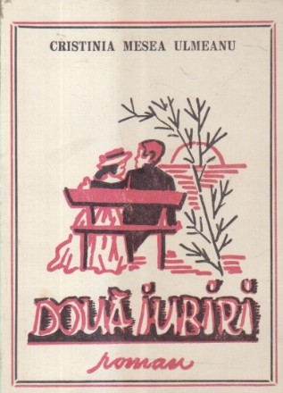 Doua iubiri