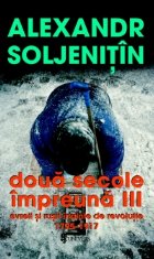 Doua secole impreuna vol Evreii