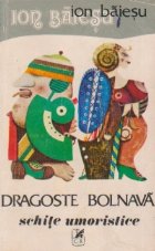 Dragoste bolnava Schite umoristice