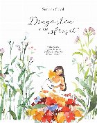 coperta Dragostea e fara sfarsit