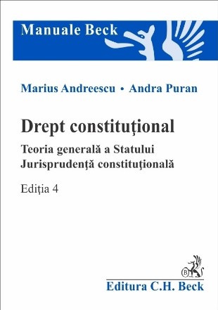 Drept constituţional : teoria generală a statului,jurisprudenţă constituţională