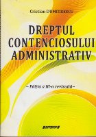 Dreptul Contenciosului Administrativ