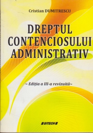 Dreptul Contenciosului Administrativ
