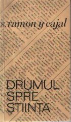 Drumul spre stiinta