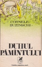 Duhul Pamantului