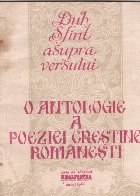 Duhul Sfant asupra versului antologie