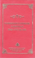 coperta Dumnezeiasca Liturghie a Sfantului Ioan Gura de Aur (Liturghier mic 2012)